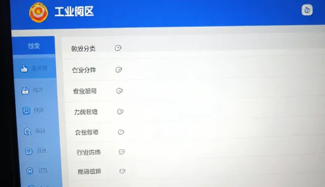 网站价格的常见误区及澄清