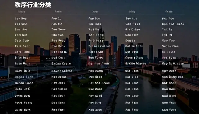 网站建设策略对推广效果的影响与优化
